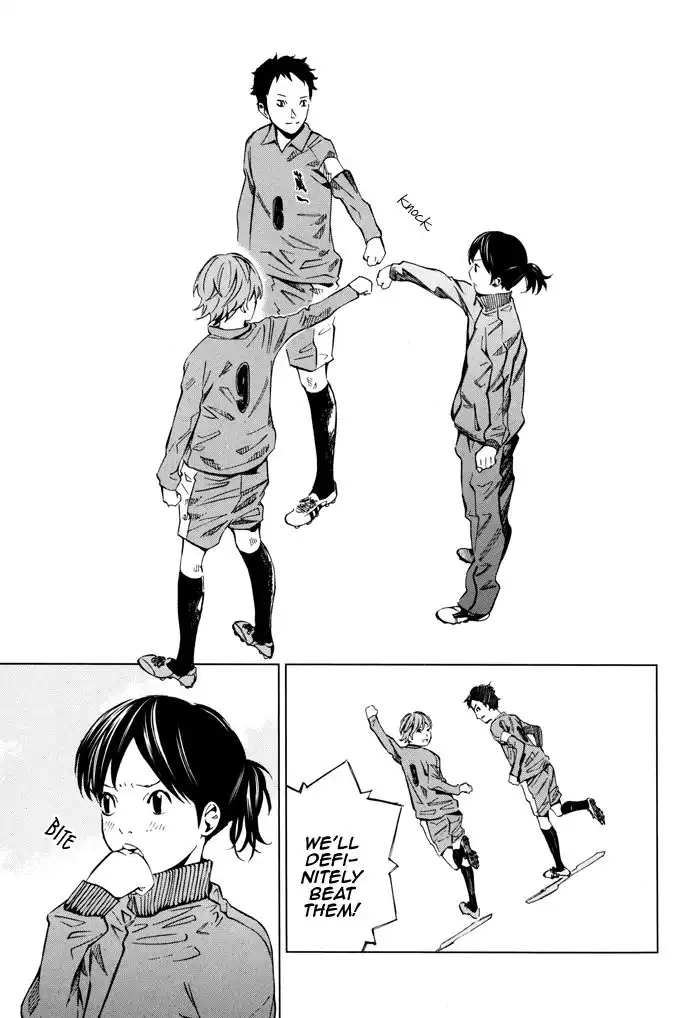 Sayonara Football Chapter 4 15